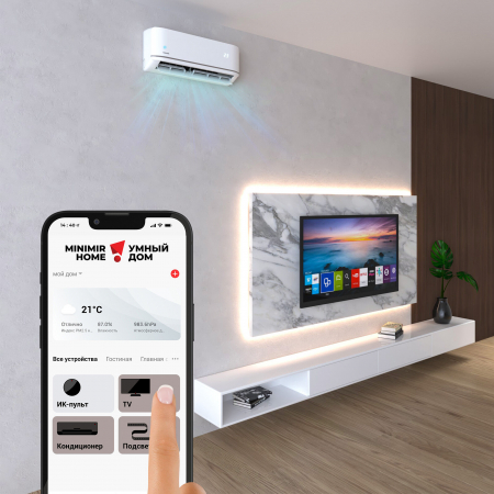 Elektrostandard 4690389187735