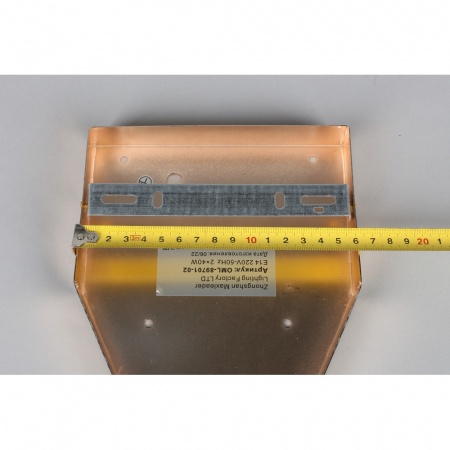 Omnilux OML-89701-02