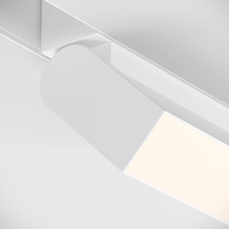 Maytoni TR075-2-10W4K-W