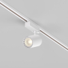 Maytoni TR029-3-26W3K-M-W