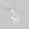 Maytoni TR029-3-26W3K-M-W