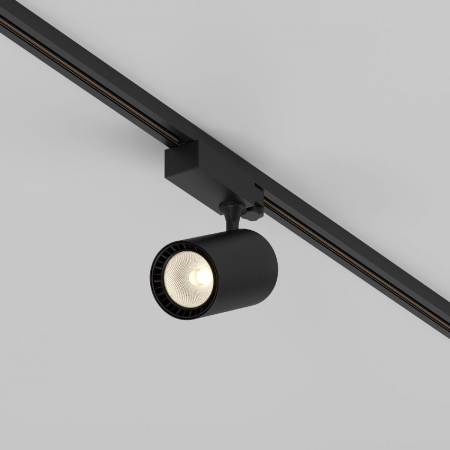 Maytoni TR029-3-20W3K-M-B