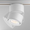 Maytoni TR084-1-15W3K-W