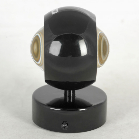 Lussole LOFT LSP-7075