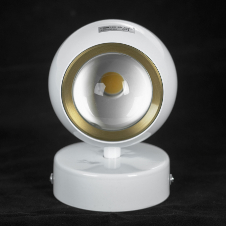 Lussole LOFT LSP-7076