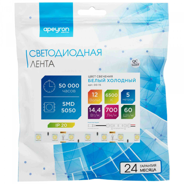 Светодиодная лента Apeyron 12В СТ 14,4Вт/м smd5050 60д/м IP20 700Лм/м 5м 6500К 00-15