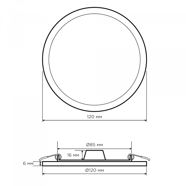 Встраиваемая светодиодная панель Apeyron 06-18