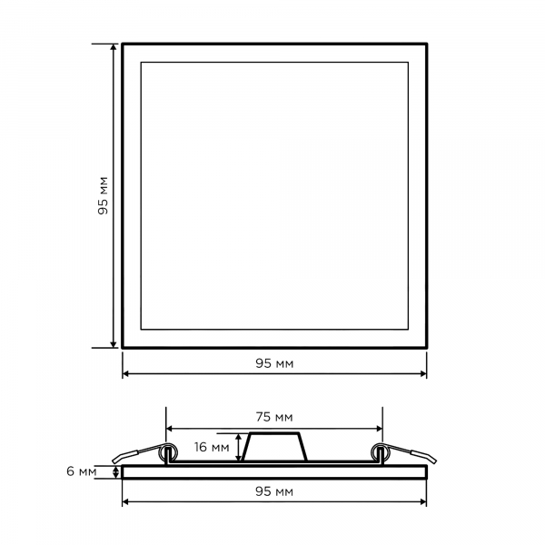 Встраиваемая светодиодная панель Apeyron 06-25