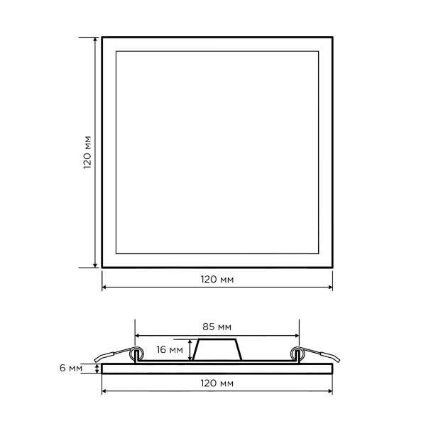 Встраиваемая светодиодная панель Apeyron 06-27
