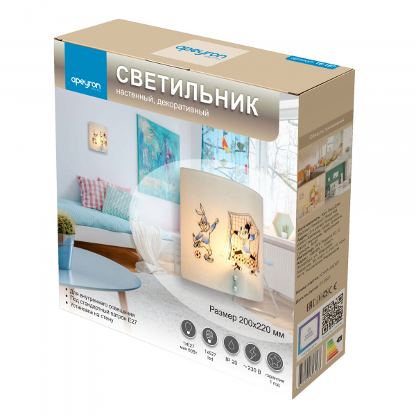 Настенный светильник Apeyron 16-187