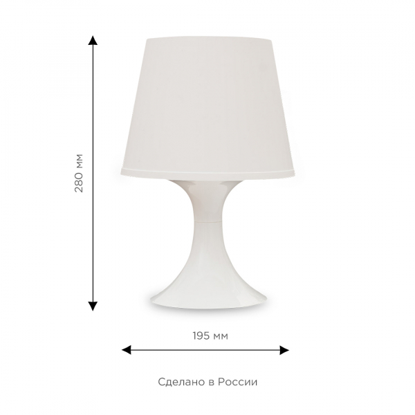 Настольная лампа Apeyron 12-117