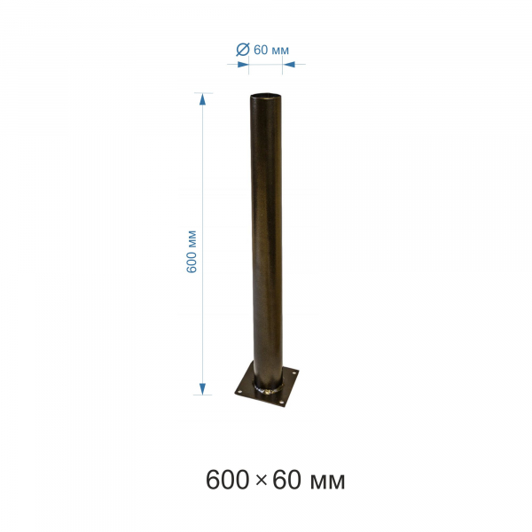 Опора для уличного светильника Apeyron ОМ-600брз