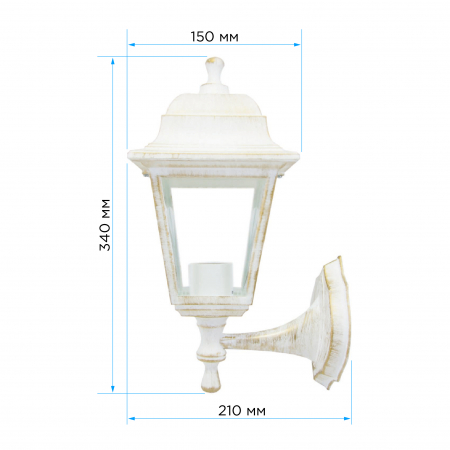 Apeyron 11-11БЕЛП