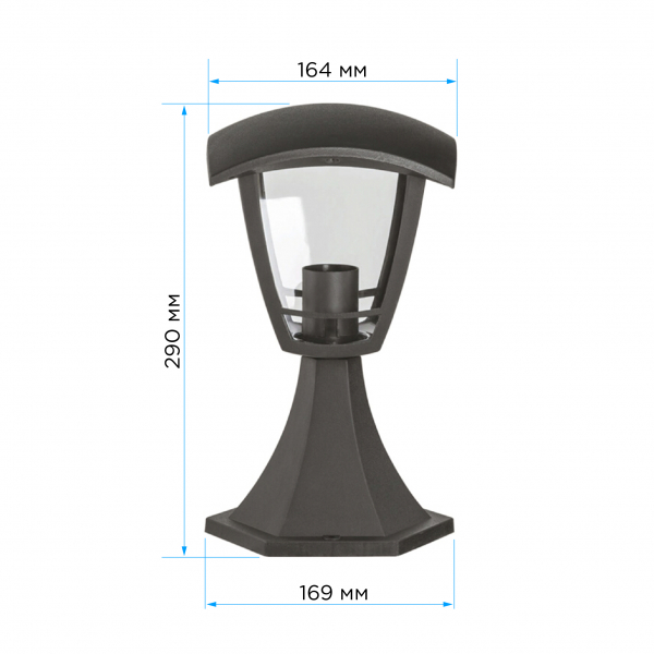 Уличный светильник Apeyron Валенсия НТУ 07-60-001 У1 11-157
