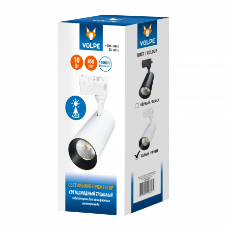 Volpe ULB-Q277 10W/4000К WHITE