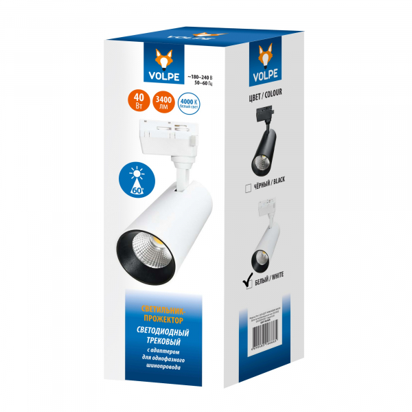 Трековый светильник Volpe ULB-Q277 40W/4000К WHITE UL-00008057