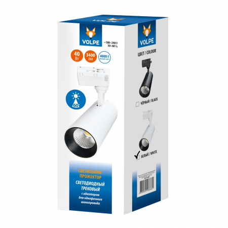 Volpe ULB-Q277 40W/4000К WHITE