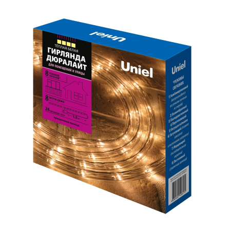 Uniel ULD-D50 8M/С08 IP44 WARM WHITE