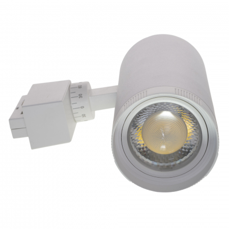 Volpe ULB-Q261 20W/4000K/AC WHITE