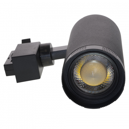 Volpe ULB-Q261 20W/4000K/AC BLACK