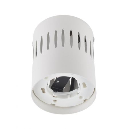 Fametto DLC-S619 GX53 WHITE