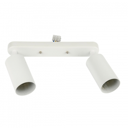 Fametto DLC-S620 GU10x2 WHITE