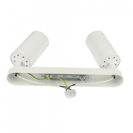 Fametto DLC-S620 GU10x2 WHITE