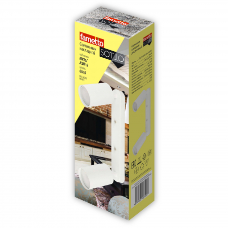 Fametto DLC-S620 GU10x2 WHITE