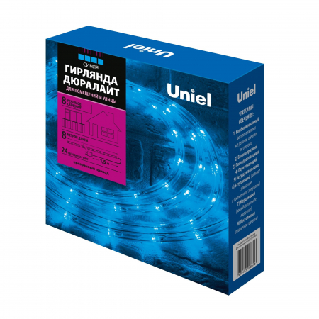 Uniel ULD-D50 8M/С08 IP44 BLUE