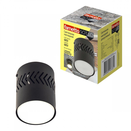 Fametto DLC-S617 GX53 BLACK