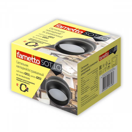 Fametto DLC-S614 GX53 BLACK/SILVER