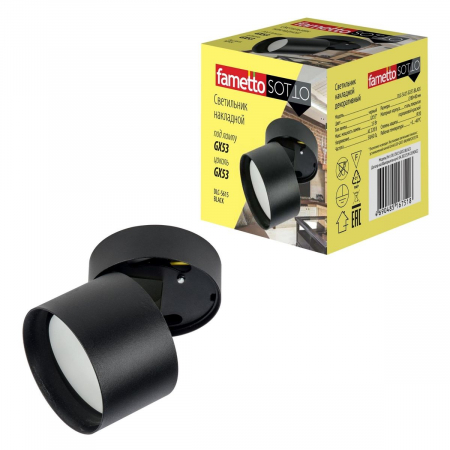 Fametto DLC-S615 GX53 BLACK