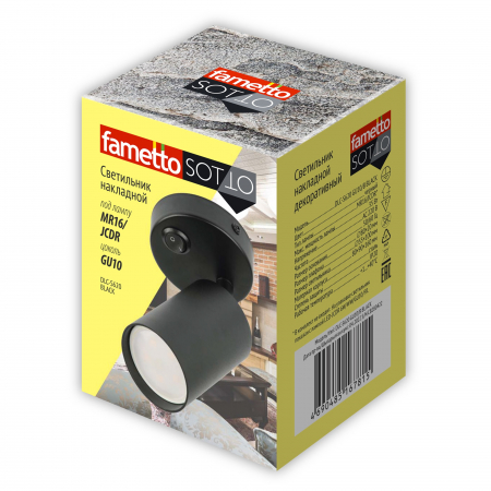 Fametto DLC-S620 GU10/B BLACK