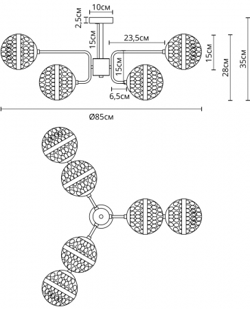 Arte Lamp A7770PL-6PB
