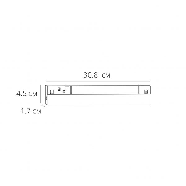 Трековый магнитный светильник Arte Lamp Expert A5745PL-1BK