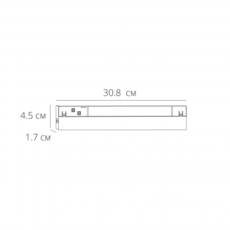 Arte Lamp A5745PL-1BK