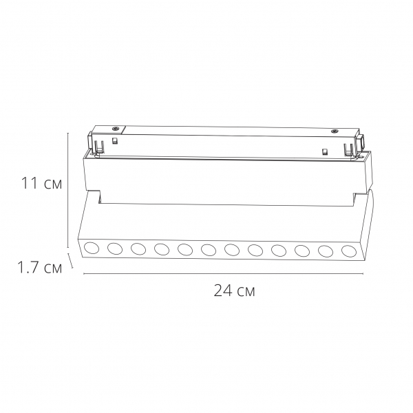 Трековый магнитный светильник Arte Lamp Expert A5746PL-1BK