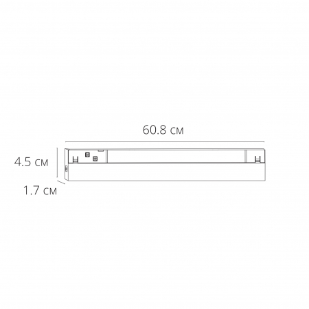 Arte Lamp A5743PL-1BK