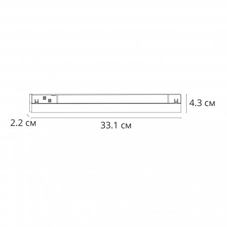 Arte Lamp A4685PL-1BK