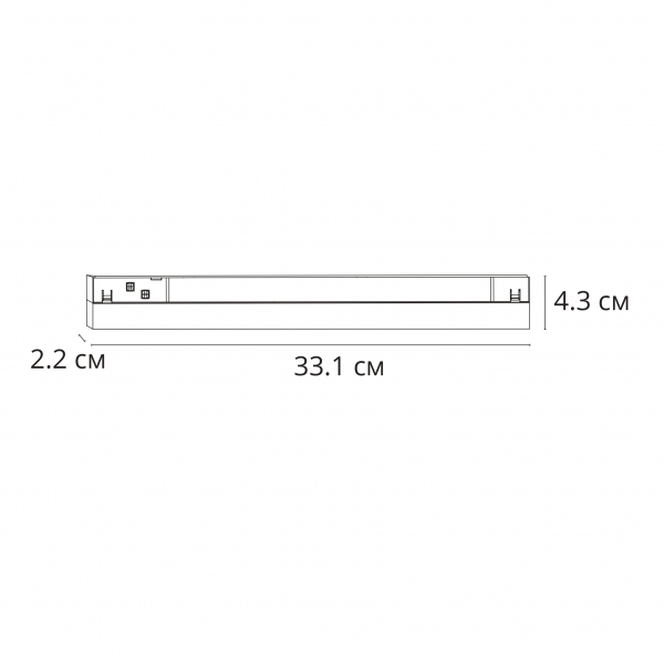 Трековый магнитный светильник Arte Lamp Linea A4665PL-1BK