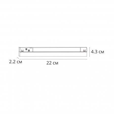 Arte Lamp A4684PL-1BK