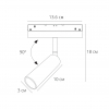 Arte Lamp A4680PL-1BK