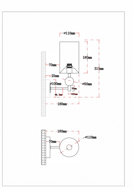 Бра Arte Lamp Matar A4027AP-1PB