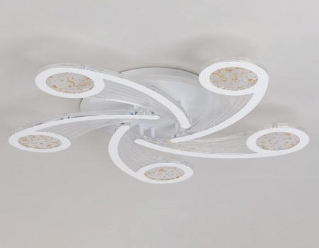 Ambrella Light FA4476