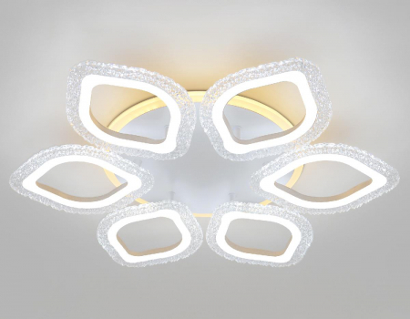 Ambrella Light FA4503