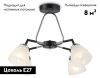 Ambrella Light TR303293