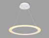 Ambrella Light FA4342