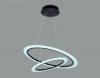 Ambrella Light FA4357