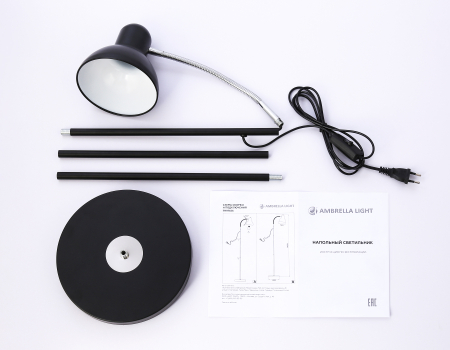 Ambrella Light TR97643