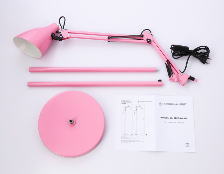 Ambrella Light TR97645